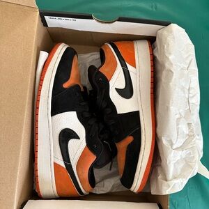 Shattered backboard low